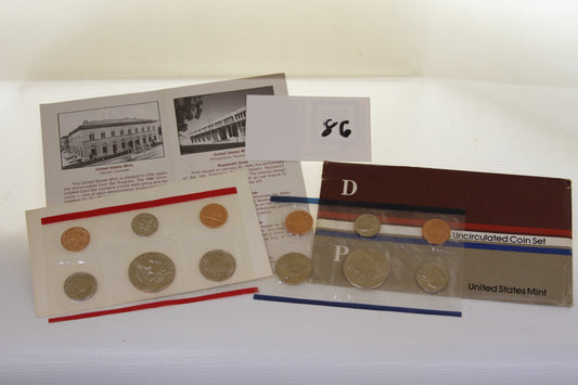 1984 United States Mint Uncirculated Coin Set with packaging and coins displayed