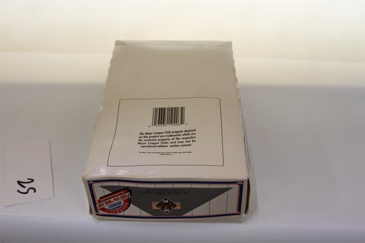 Back view with visible barcode and product details